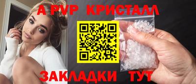 МДПВ Ирбит