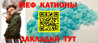марки nbome Изобильный