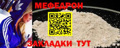 МДПВ Ирбит
