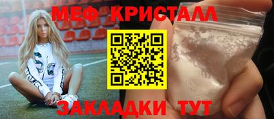 сатива Ипатово
