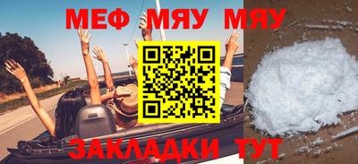 МДПВ Ирбит