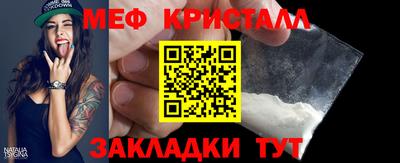 сатива Ипатово