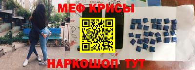 сатива Ипатово