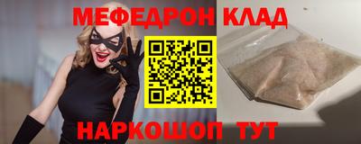 марки nbome Изобильный
