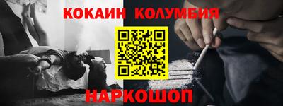 сатива Ипатово