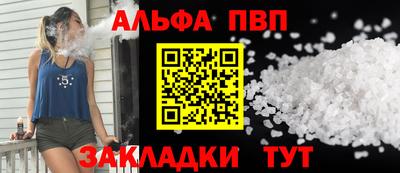 марки nbome Изобильный