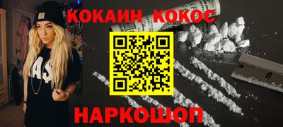 сатива Ипатово