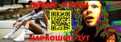 МДПВ Ирбит