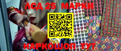 МДПВ Ирбит
