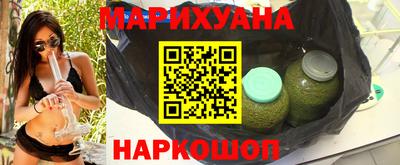 марки nbome Изобильный