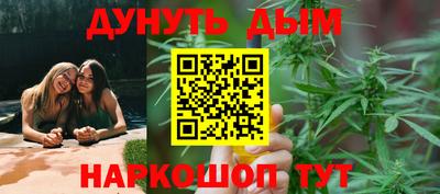 марки nbome Изобильный