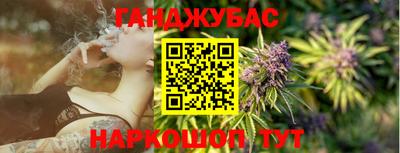 марки nbome Изобильный