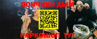 марки nbome Изобильный