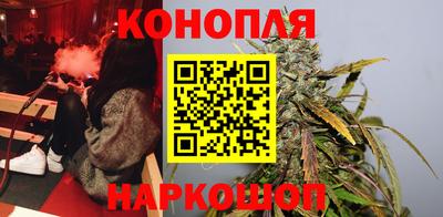 марки nbome Изобильный