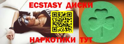 МДПВ Ирбит