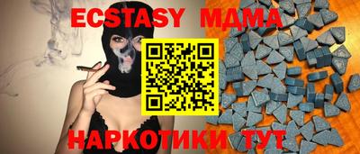 сатива Ипатово