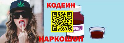 МДПВ Ирбит