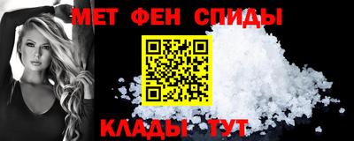 сатива Ипатово