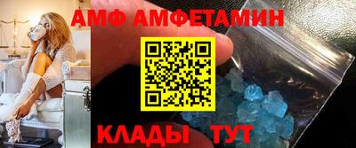 марки nbome Изобильный