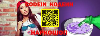 МДПВ Ирбит
