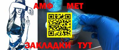 марки nbome Изобильный