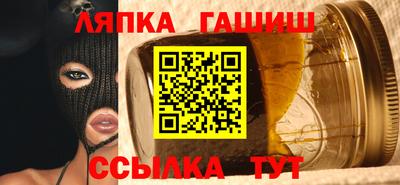 марки nbome Изобильный