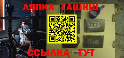 МДПВ Ирбит