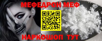МДПВ Ирбит