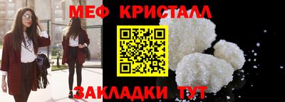 сатива Ипатово