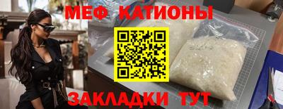 марки nbome Изобильный