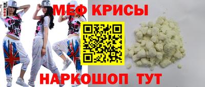 марки nbome Изобильный
