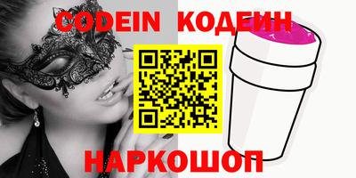МДПВ Ирбит
