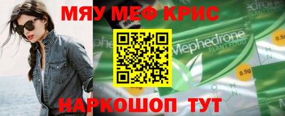 марки nbome Изобильный