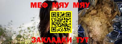 МДПВ Ирбит