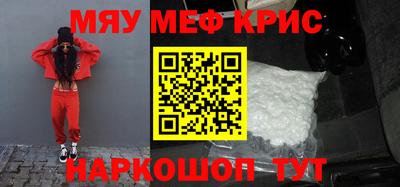 марки nbome Изобильный